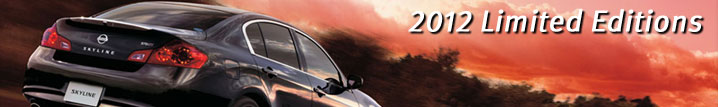 2012 Infiniti Nissan Limited Edition